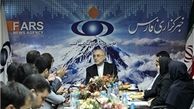 اشراف کاملی بر خرابکاری‌ها داریم