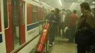توضیح مترو تهران درباره حادثه صبح امروز