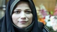 راه‌اندازی «خانه امن» برای زنان تحت خشونت خانگی