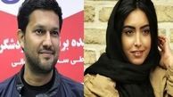 اکران مردمی فیلم سینمایی مارموز با حضور حامد بهداد و ساناز طاری +تصاویر