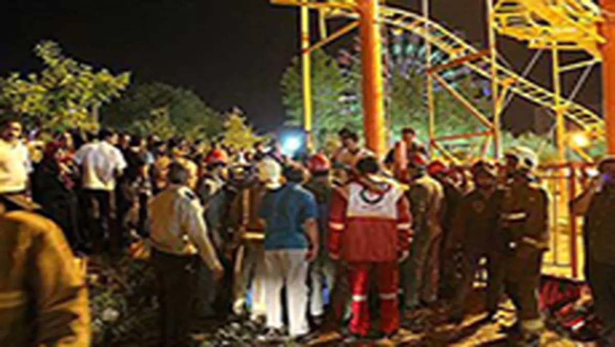 نظر سازمان استاندارد درباره علت حادثه پارک ارم