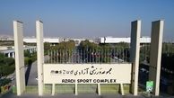 ایران و بولیوی با حضور بانوان؟