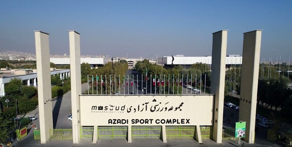 ایران و بولیوی با حضور بانوان؟