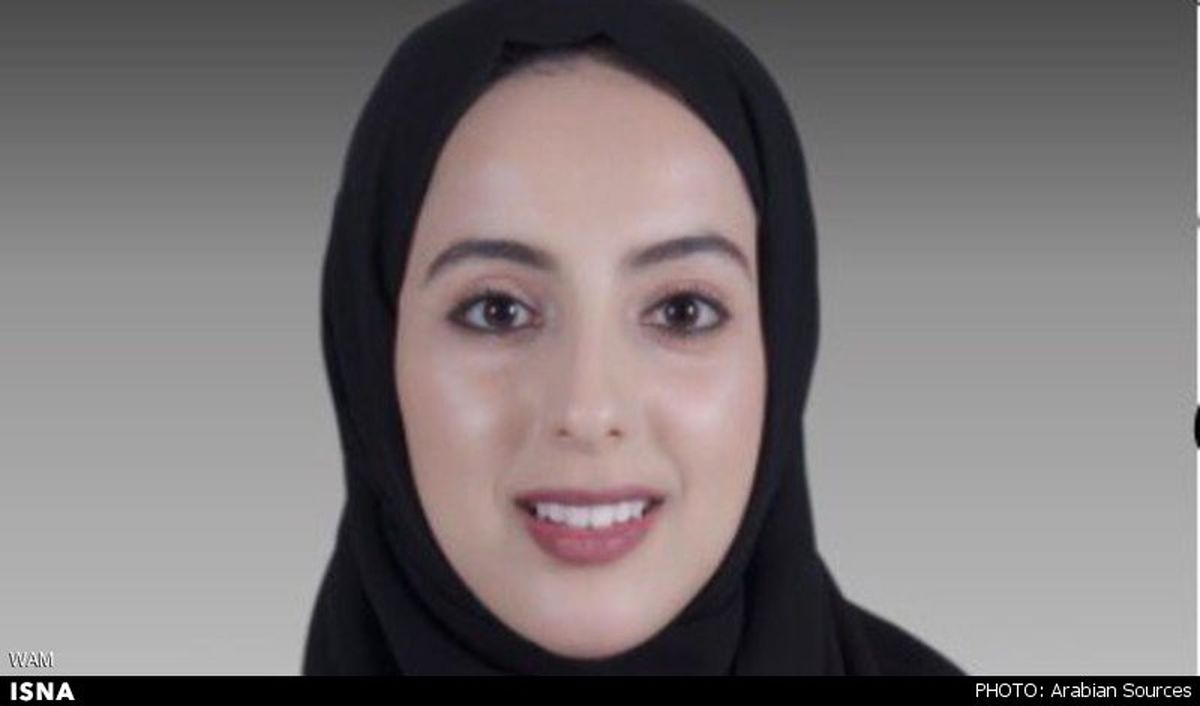 دختر جوان اماراتی، کم سن و سال‌ترین وزیر جهان +عکس