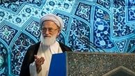 آیت‌الله امامی کاشانی: زیر بار مذاکره با آمریکا نمی‌رویم