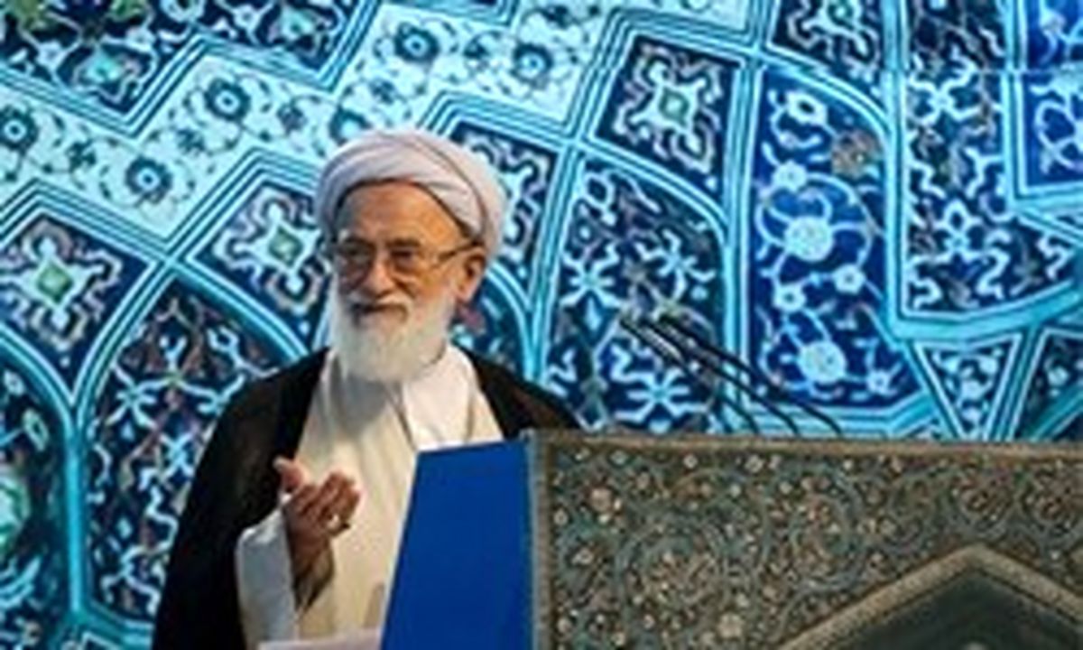 آیت‌الله امامی کاشانی: زیر بار مذاکره با آمریکا نمی‌رویم
