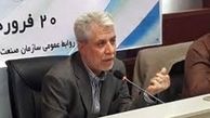 سینکی:سهم ایران از تجارت جهانی پوشاک کافی نیست