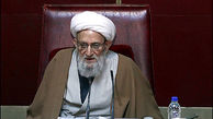 پیام تسلیت آیت الله مهدوی کنی در پی وقوع زلزله بوشهر