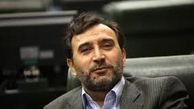  بازپس‌گیری اموال نامشروع مقامات 