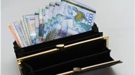 پردرآمدترین مشاغل قزاقستان کدامند؟