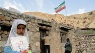 سه میلیارد دلاری که برای حذف مدارس فرسوده نقد نشد