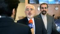 ظریف: آمریکا می‌خواهد با فشار و قُلدری عمل کند