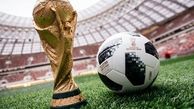 پیشنهاد عجیب برای برگزاری جام جهانی