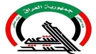 «الحشد الشعبی» تجمع داعشی‌ها در داخل سوریه را هدف قرار داد