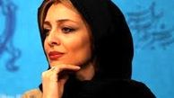 اینستاپست ساره بیات برای مرد بی خانمان