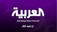 جزئیات جنگ رسانه‌ای خاموش میان عربستان و امارات