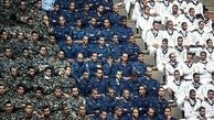  سربازان غایب اخطار کتبی می گیرند