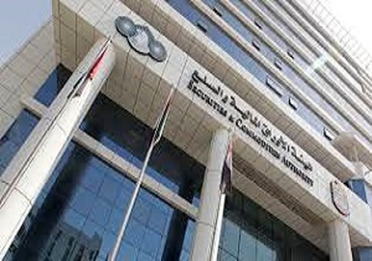 
مسدود شدن حساب 9 ایرانی در امارات