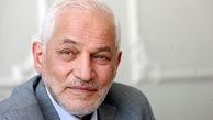 بیمه مرکزی ۵ سال بی قانونی کرد