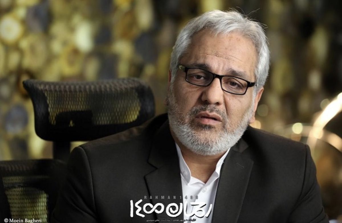 ظاهر دیده نشده از مهران مدیری + عکس