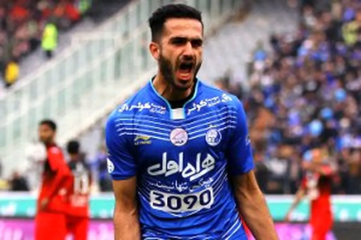 ستاره استقلال هم ازدواج کرد/عکس