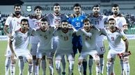 اطلاعیه دوم فدراسیون فوتبال درباره فروش بلیت‌های جام ملت های آسیا 2019