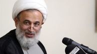 چقدر به حرف همسرت گوش میدی؟/ استاد پناهیان 