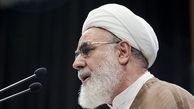 دیدار رئیس دفتر رهبر انقلاب با آیت‌الله رئیسی
