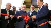 نمایشگاه عکس «جمهوری آذربایجان» افتتاح شد