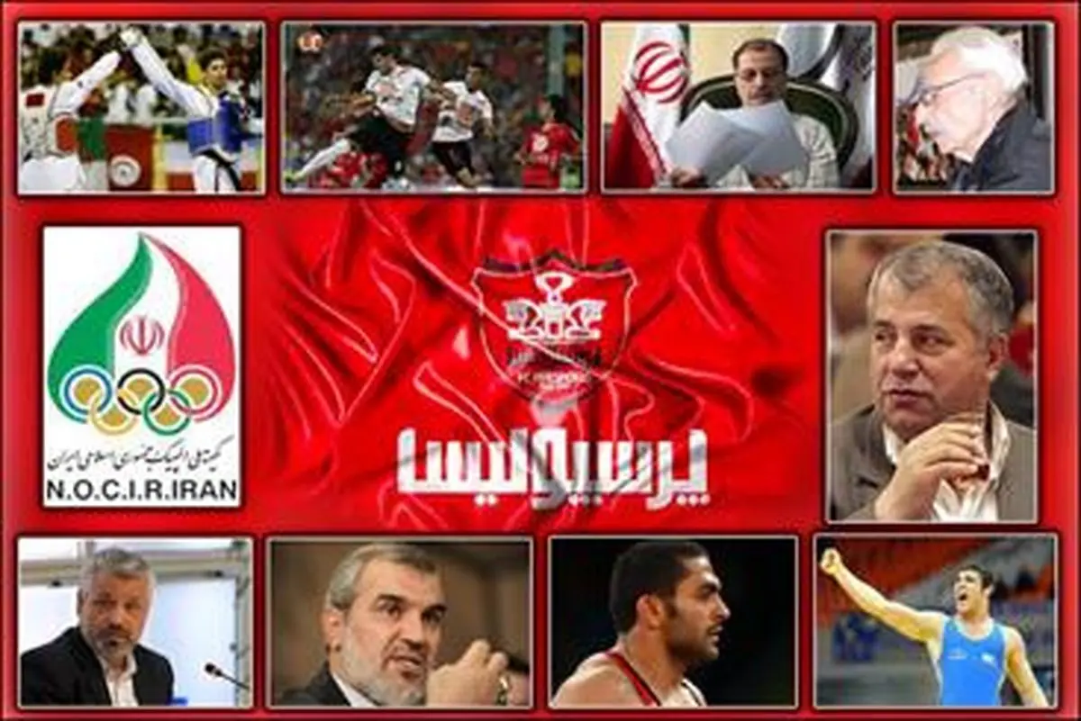 پای هنرپیشه مشهور به ماجرای مسی باز شد