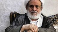 حرام رو کنار بذار،خدا از حلال برات جبران میکنه!