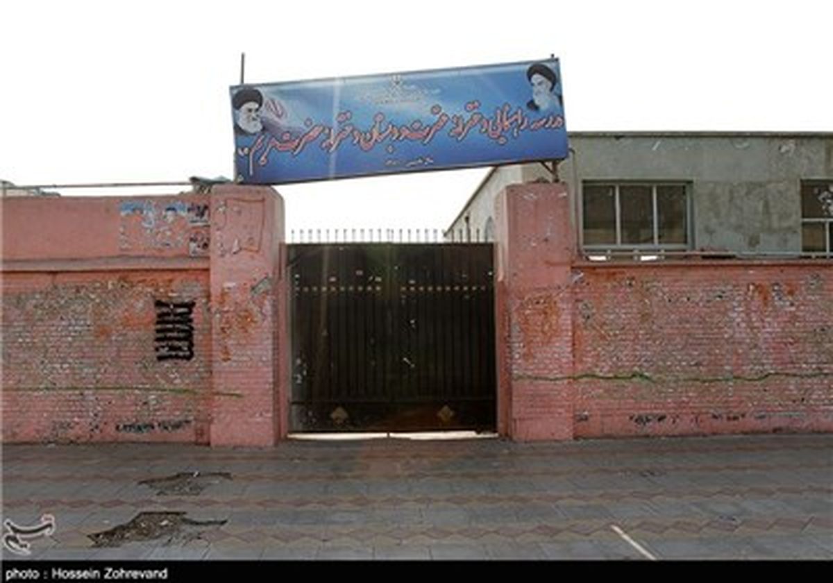 آخرین اقدامات برای تصاحب مدرسه‌ پلمپ شده‌ای که به دانشگاه آزاد رسید