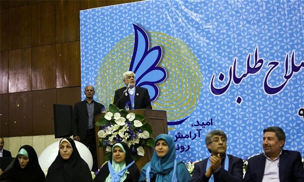 اصلاح طلبان در مجلس دهم به دنبال چه خواهند بود؟/ ادامه کنش گری های ساختارشکنانه شبیه مجلس ششم؟