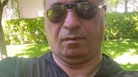 تی شرت نایک حمید فرخ نژاد + عکس