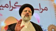 تولید داروهای خاص و استراتژیک کشور توسط آستان قدس رضوی