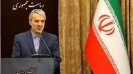  الگوی اسلامی ایرانی پیشرفت فرآیند جامعی دارد