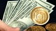 جدول قیمت سکه و ارز روز دوشنبه منتشر شد