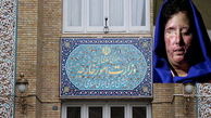هم‌زمان با فرمان ممنوعیت ترامپ "جورکش" راهی آمریکا شد

