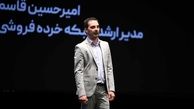 لپ‌تاپ‌ها و تبلت پرچمدار جدید هوآوی در ایران معرفی شد