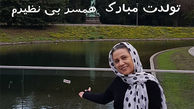 آخرین پست مجید اوجی 