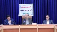 قیمت کالاهای اساسی در بازار باید مرتب نظارت شود