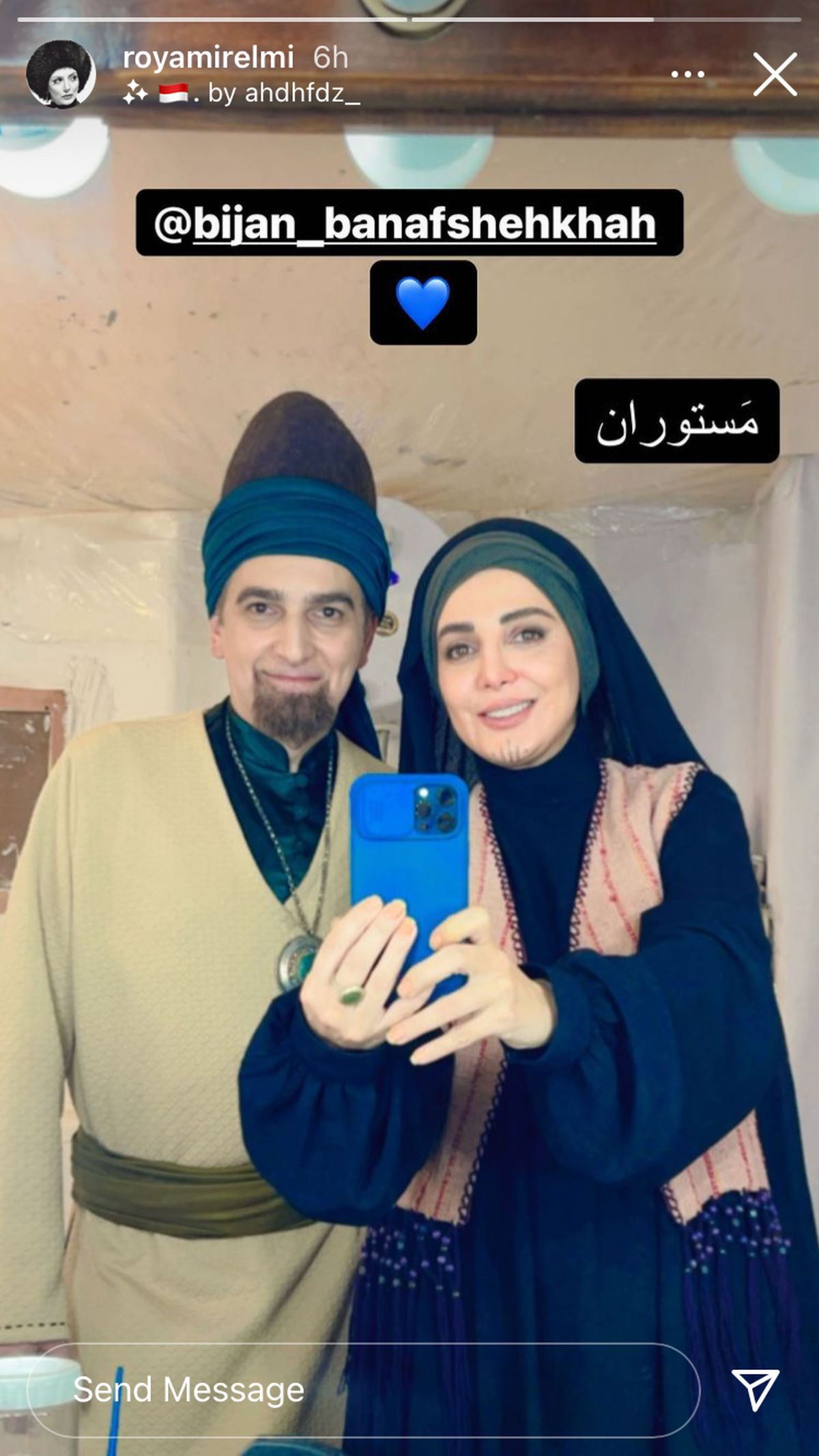 گریم رویا میرعلمی و بیژن بنفشه خواه در مستوران + عکس