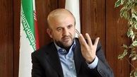 اقامه نماز عید فطر امسال در مصلای تهران