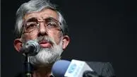 کنایه حداد به روحانی
