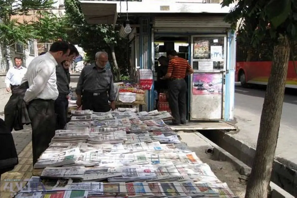 تبعات گرانی کاغذ در حوزه نشر و چاپ