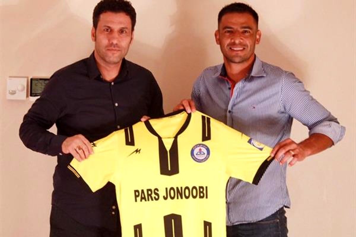 دردسر پرسپولیسی‌ها برای مدافع پارس جنوبی