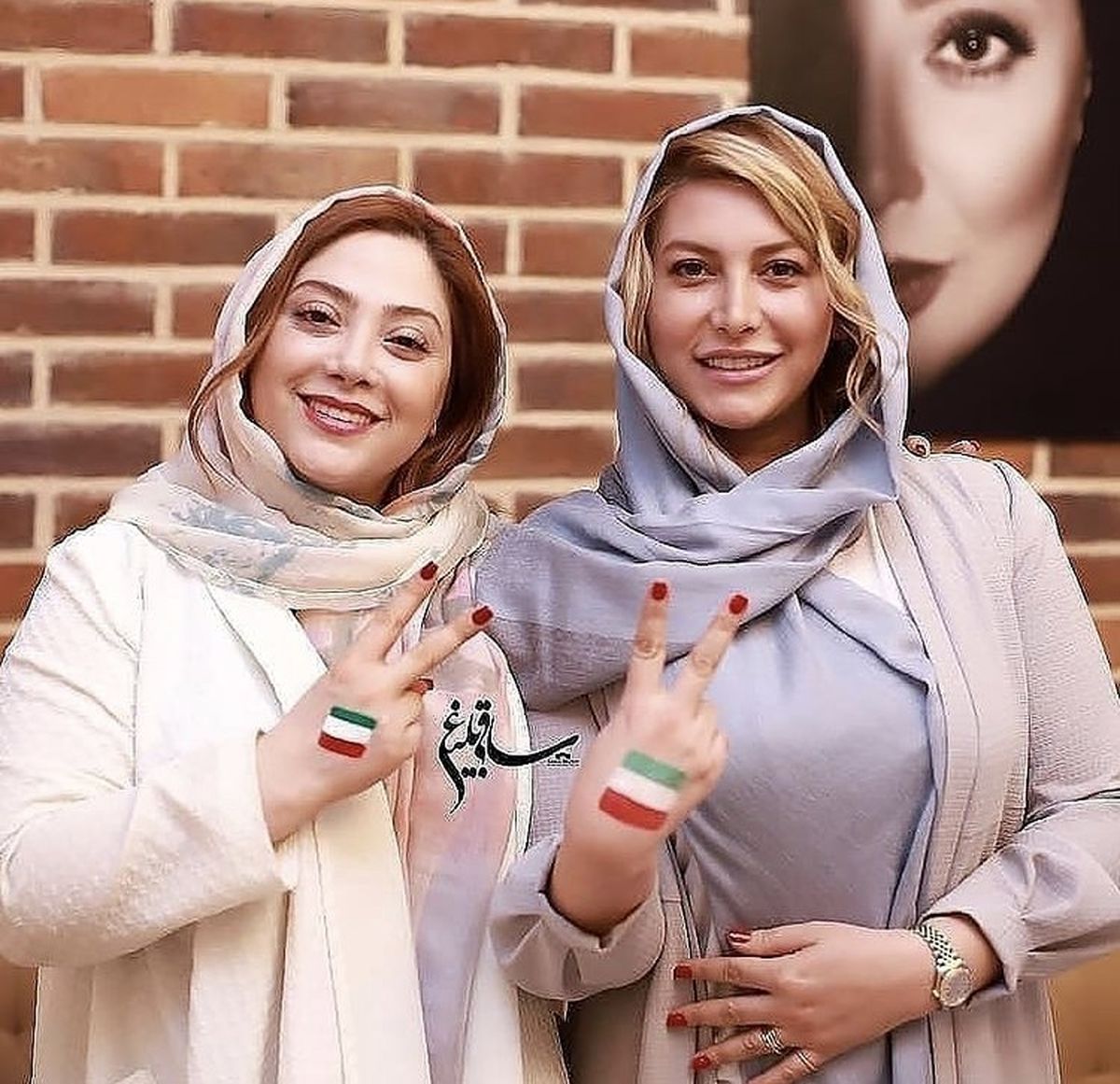 مریم سلطانی و فریبا نادری در کنار هم + عکس