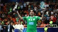 لقبی که AFC به شمسایی داد