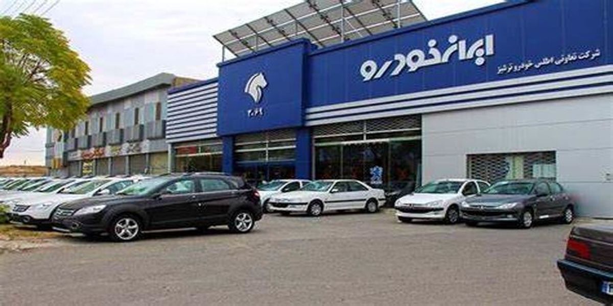 افزایش قیمت خانواده خودرو سمند / 206 صندوقدار گران شد