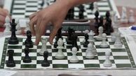 گرگان میزبان شطرنج دختران کشور شد
